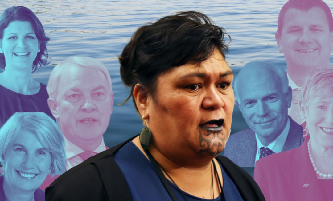 Nanaia Mahuta is our Foreign Minister and we are bloody happy